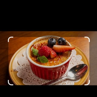 Creme Brulee - with Seasonal Garnish (GF)